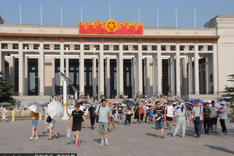 المتحف الصيني الوطني في بكين